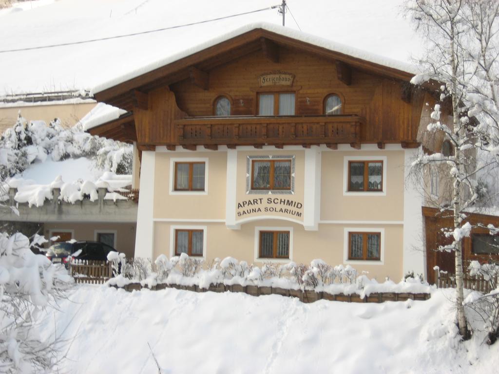 Apart Schmid See Zewnętrze zdjęcie